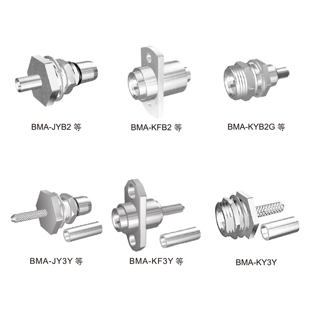 BMA射頻同軸連接器